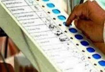 Andhra Pradesh Chief Electoral Officer directs DEOs to complete arrangements at polling stations before elections