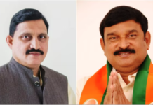 BJP announces candidates for Andhra Pradesh Assembly polls
