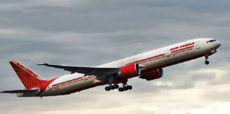 Kadapa Airport to get new terminal building