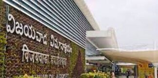 AAI urged to set up customs cargo centre at Vijayawada International Airport