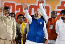 Narendra Modi in Andhra Pradesh: PM to address 1st NDA rally with Chandrababu Naidu, Pawan Kalyan