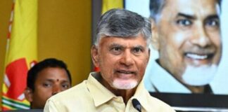 62 IAS transferred in Andhra Pradesh, Ch. Sridhar appointed as Commissioner Minorities Welfare