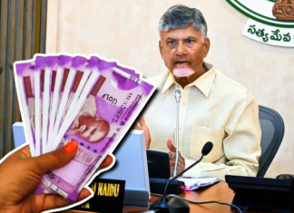 తల్లికి వందనం పథకం.. పొందాలంటే ఇవి ఉండాల్సిందే