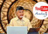 YouTube to set up academy in Andhra Pradesh, says Chandrababu Naidu