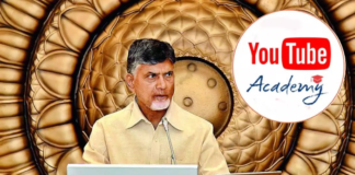 YouTube to set up academy in Andhra Pradesh, says Chandrababu Naidu