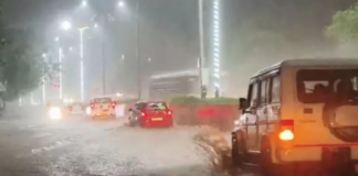 Heavy Rain In Andhra Pradesh As Depression Over Bay Of Bengal Crosses Coast