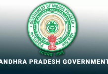 Andhra Pradesh govt issues order to dissolve Waqf Board