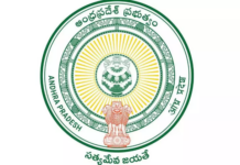 Andhra Pradesh government. owes Rs 25K crores to employees Andhra Pradesh