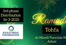 Ramzan Tohfa Distribution March 2025 3rd phase at Haveli Function Hall Adoni
