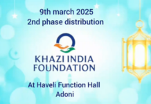 Ramzan Tohfa Distribution March 2025 2nd phase at Haveli Function Hall Adoni