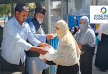 Ramzan Tohfa Distribution March 2025 at Haveli Function Hall Adoni