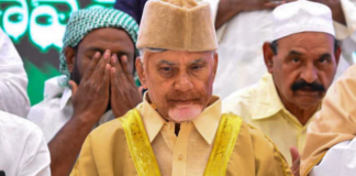 Andhra government committed to protecting Waqf properties: Chandrababu Naidu