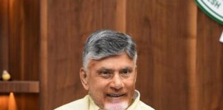 Andhra Pradesh CM Chandrababu Naidu inaugurates Integrated Command and Control Centre