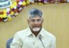 Primacy to public feedback on district reorganisation, says Andhra Pradesh Chief Minister Chandrababu Naidu