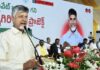 Chief Minister Chandrababu Naidu inaugurates Jonnagiri gold project in Kurnool district