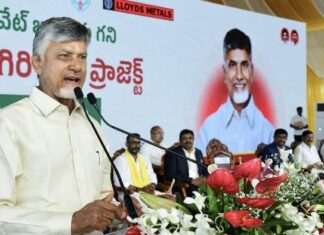 Chief Minister Chandrababu Naidu inaugurates Jonnagiri gold project in Kurnool district