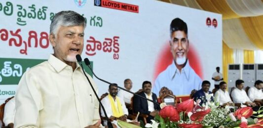 Chief Minister Chandrababu Naidu inaugurates Jonnagiri gold project in Kurnool district