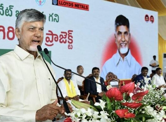 Chief Minister Chandrababu Naidu inaugurates Jonnagiri gold project in Kurnool district