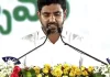 Andhra Pradesh Allots 120.76 Acres For Rocket Fuel Plant In Anantapur