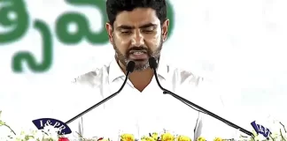 Andhra Pradesh Allots 120.76 Acres For Rocket Fuel Plant In Anantapur