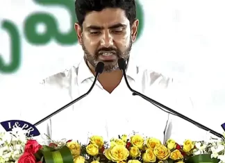 Andhra Pradesh Allots 120.76 Acres For Rocket Fuel Plant In Anantapur